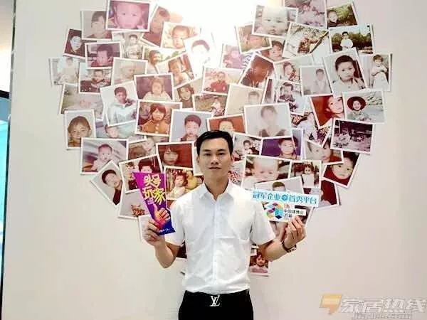 意博攜“為愛筑家”，為愛參展建博會 (5).jpg